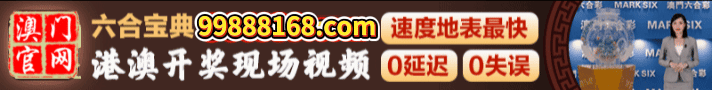 开开开