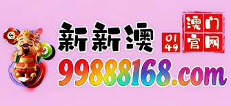 网址
